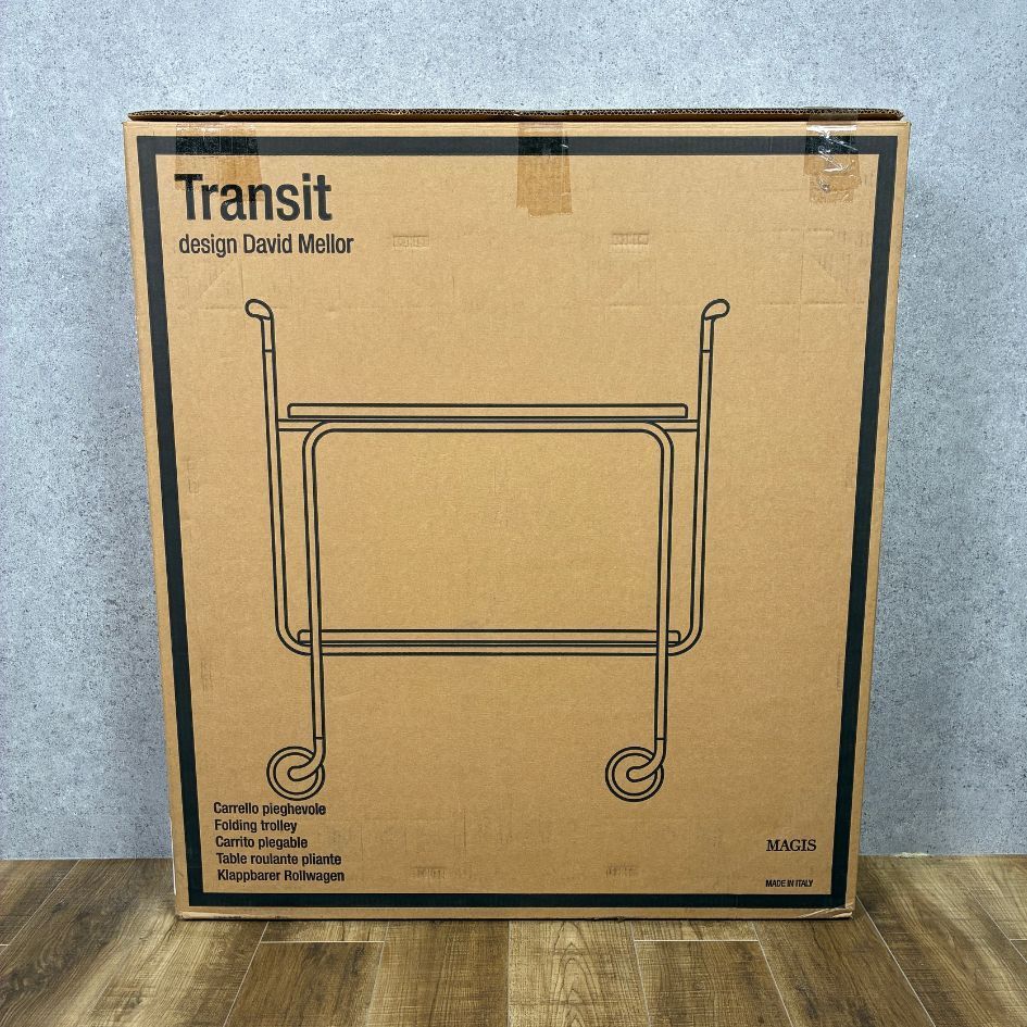 モリシゲ ローテーブル ラウンドローテーブル ブラウン テーブル 円卓