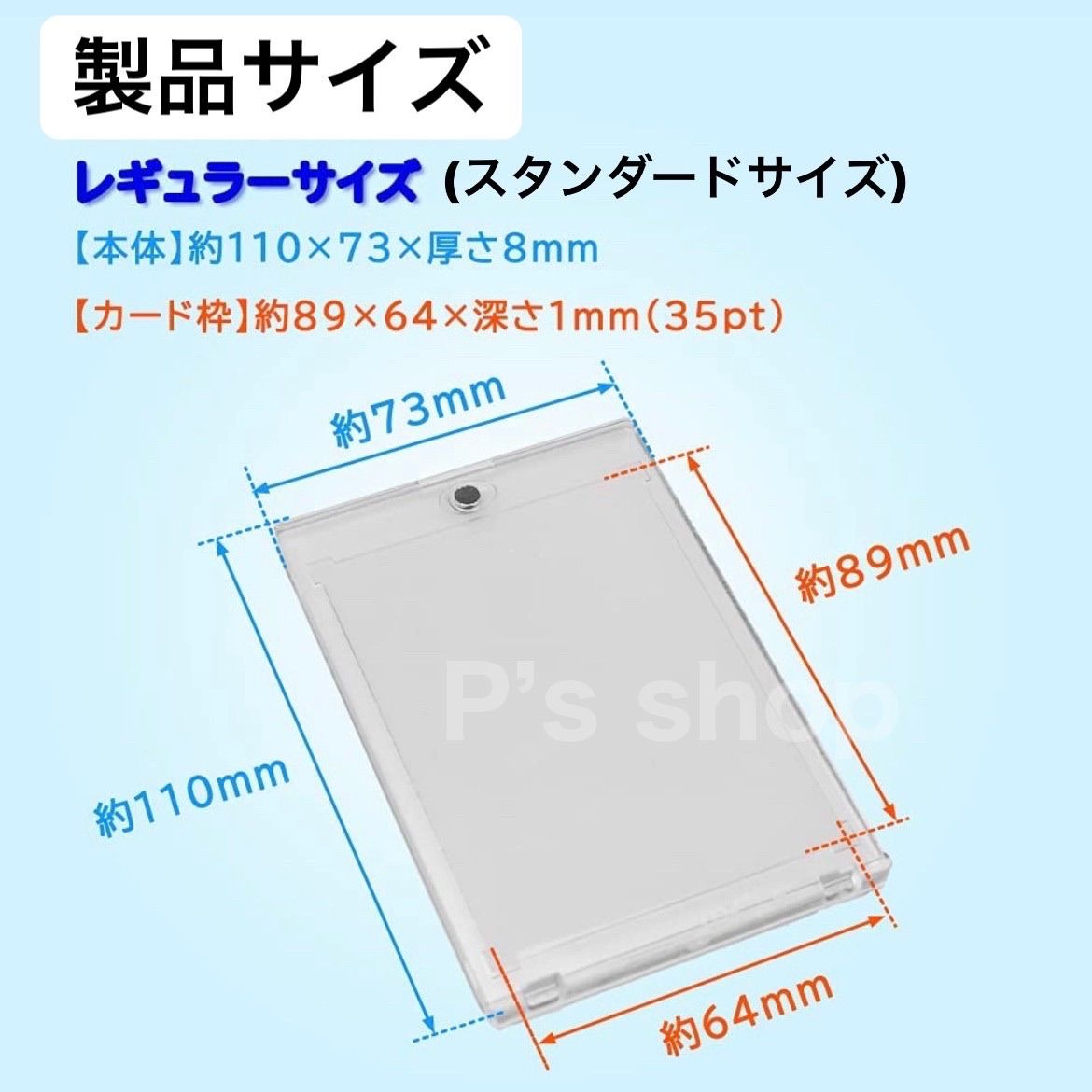 マグネットローダー 35pt 100個 トレーディングカードケース ポケカ