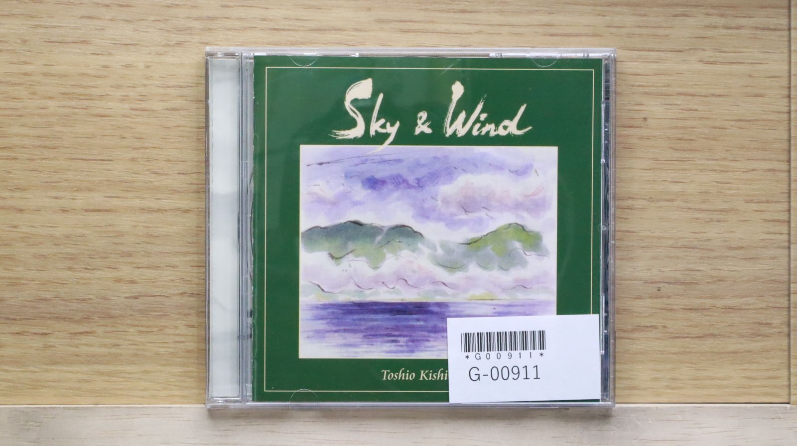 【中古】 Brilliant　sky/ＣＤ/UREI-0004 中古】 Brilliant sky/CD/UREI-0004 その他