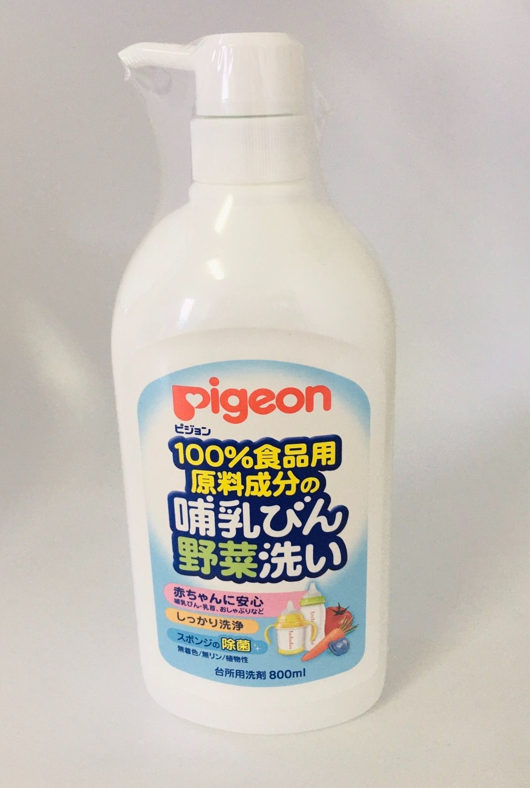 ピジョン哺乳びん野菜洗いボトル８００ml×２０ - メルカリ