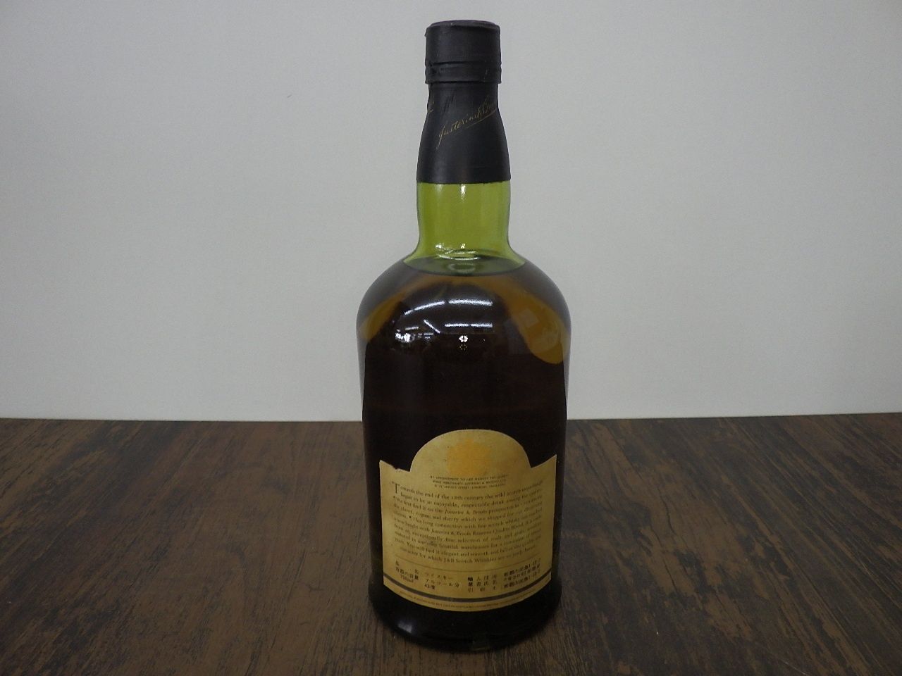 J&B RESERVE ジャスティリーニアンドブルクッス 15年 2セット J&B Reserve 15 anos