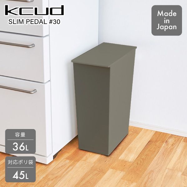 新品・未使用】kcud クード SIMPLE スリム KUDSP-SLGY グレー クード