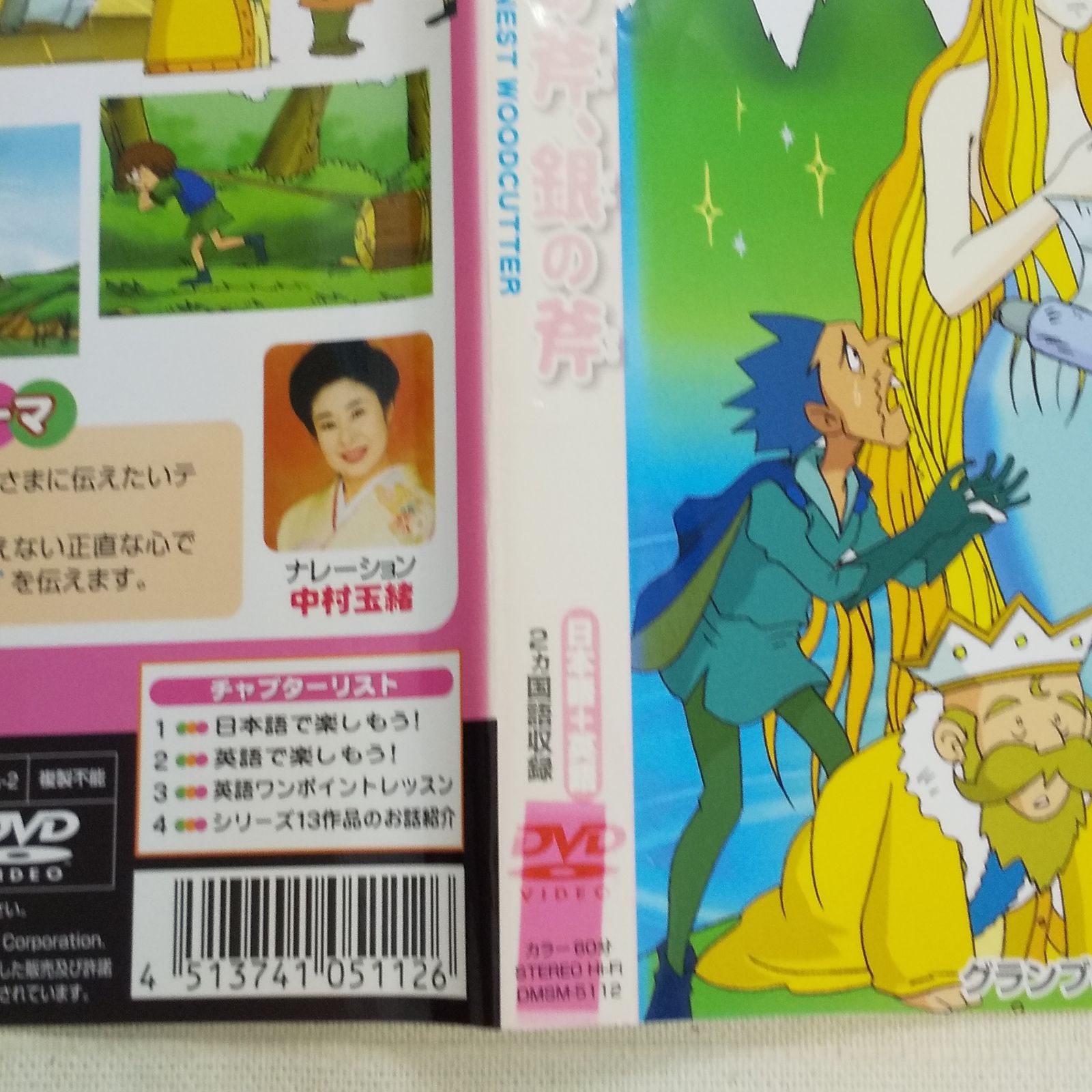 ローハイド シーズン1 DVD-BOX〈6枚組〉 初回限定封入特典 バンダナ ローハイド シーズン1 DVD-BOX〈6枚組〉※再生確認済み※日本語