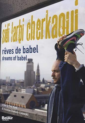 DVD 【】Dreams of Babel [DVD]