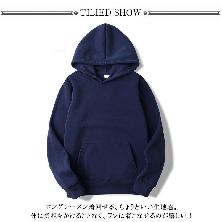 フード付き パーカー メンズ レディース スウェット 長袖