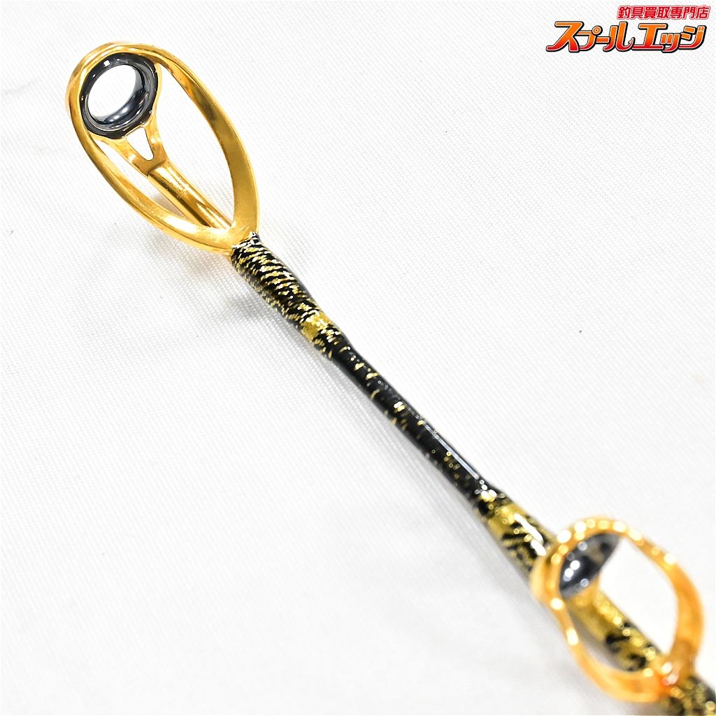 【タカミヤ】 伝衛門丸 旭舷 泳がせGR 極 175ML TAKAMIYA 【タカミヤ】 伝衛門丸 旭舷 泳がせGR 極 175ML TAKAMIYA