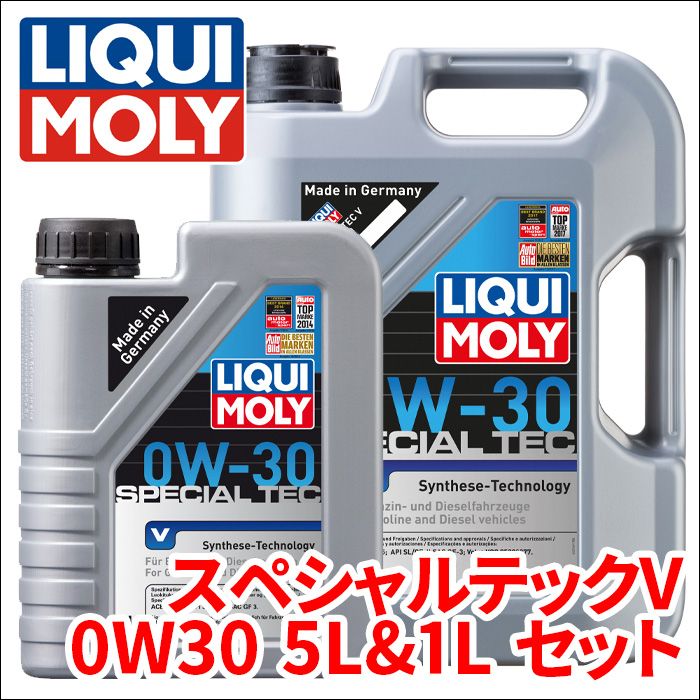 V70 SB5254W VOLVO エンジンオイル 1台分 リキモリ テックV 0W-30 6L 2852-2853