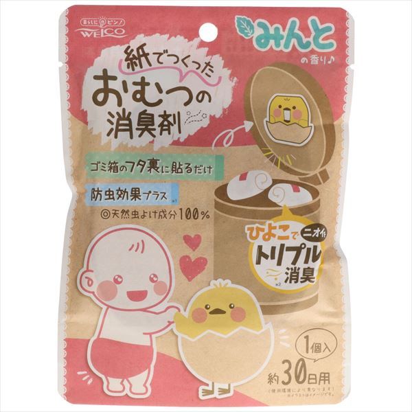 まとめ買い-80点セット 紙でつくったおむつの消臭剤 みんとの香り ウエルコ 芳香剤 キッチン