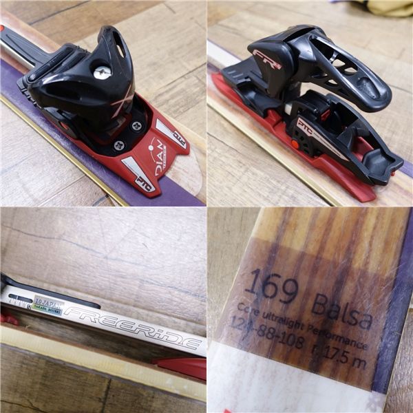 ノルディカ NORDICA Wild Belle 169cm センター88mm - メルカリ