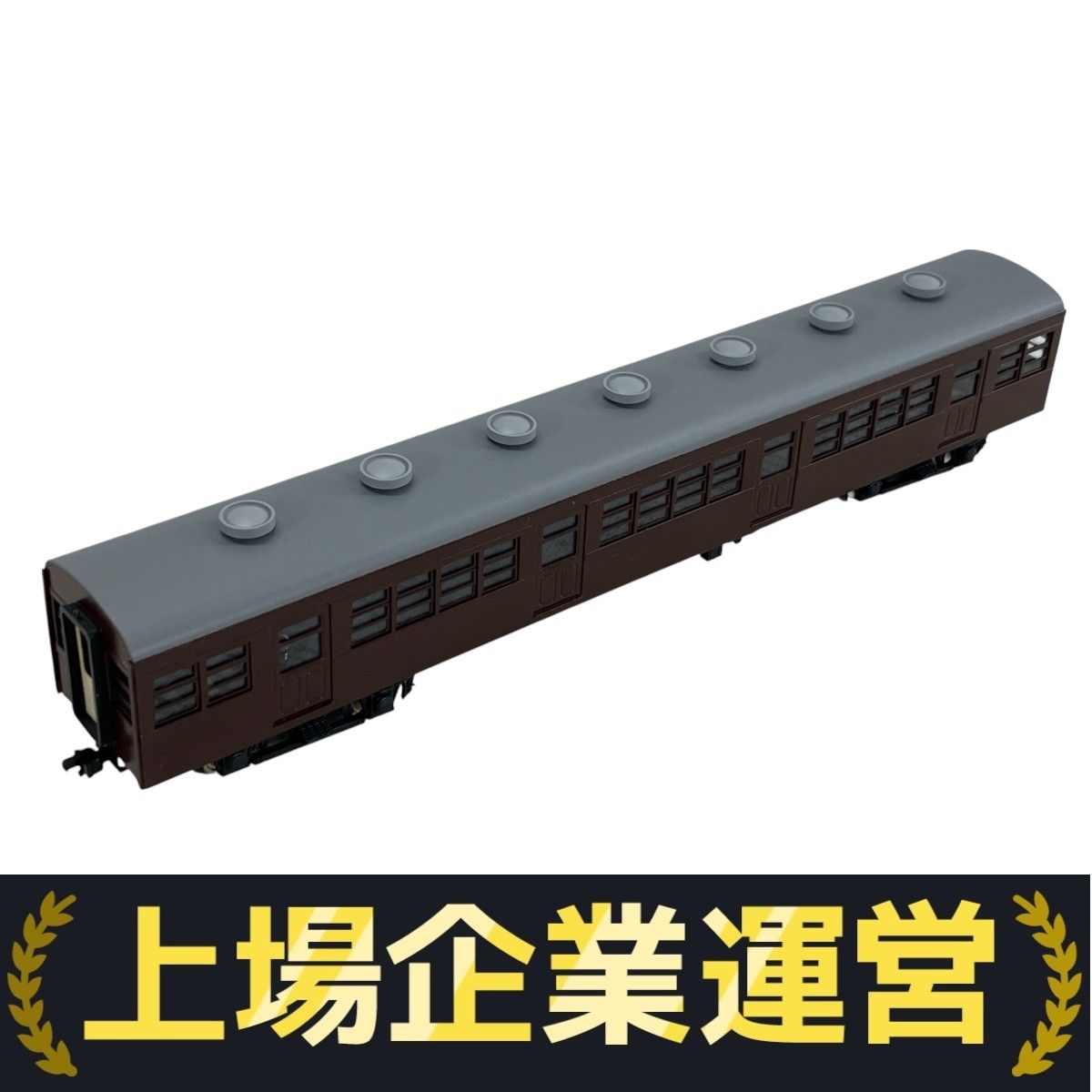 鉄道模型　ＨＯゲージ　エンドウ　通勤用旧型国電73系　63系改造三段窓車 エンドウ サハ78 63系 改造三段窓車 通勤用旧型国電73系 2010年