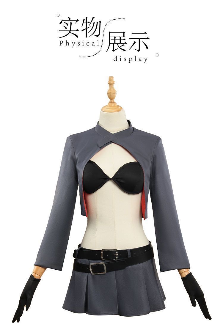 コスチューム フルセット