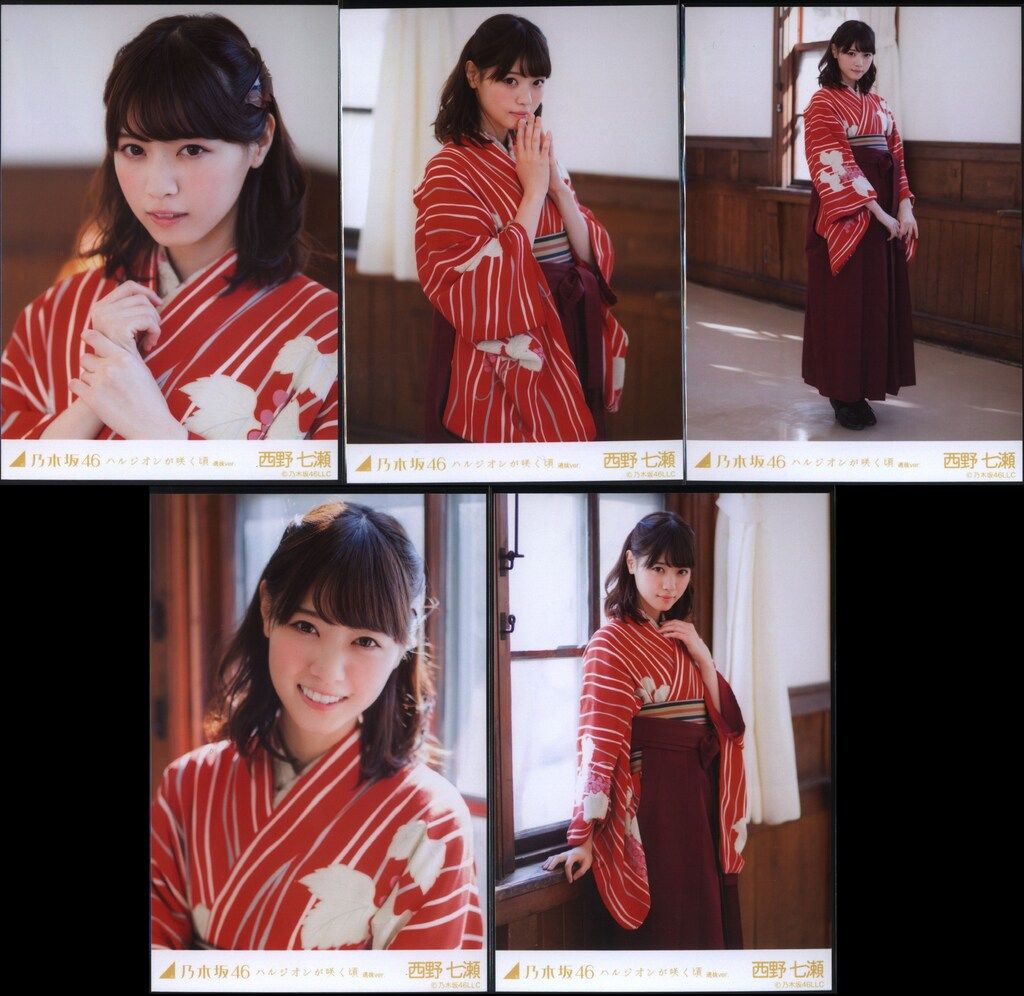 【福袋セール】の商品 WEBSHOP限定 乃木坂46 西野七瀬 5 選抜ver. ハルジオンが咲く頃 アイドル