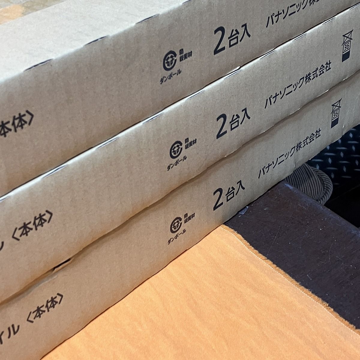 2台入×3個セット パナソニック