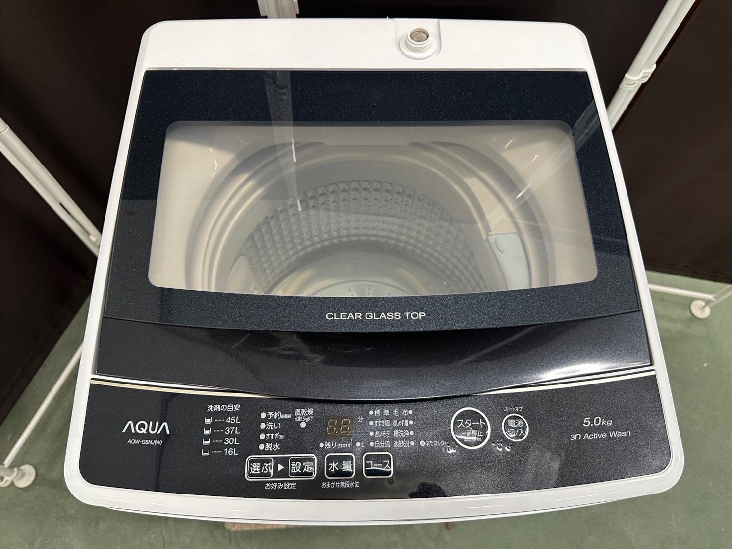 大阪 3か月保障付き 洗濯機 アクア 5kg AQW-G5NJ IS-791