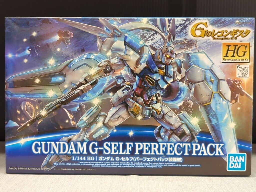 モビルスーツ アンサンブル G セルフ パーフェクトパック Gセルフ パーフェクトパック 強すぎ Gセルフ パーフェクトパック