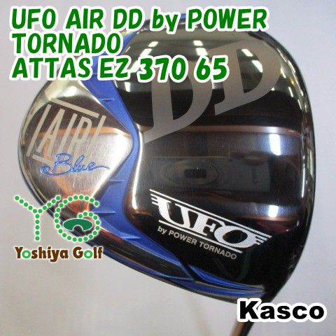 キャスコ UFO DD ATTAS EZ370 ドライバー キャスコ UFO AIR DD by