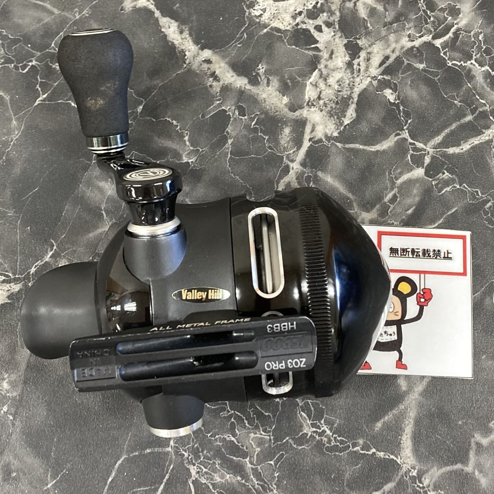 64. ZEBCO ゼブコ OMEGA PROオメガプロ Z03 店舗併売品 HRDEVELOPMENT_JP