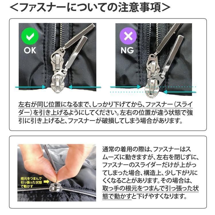 アウトレット Horze 乗馬用 ウインター ライダージャケット HZJ15 38-40 黒 ブラック 防寒 コートジャケット WJ01649 USTAUSTRALIA_COM_AU