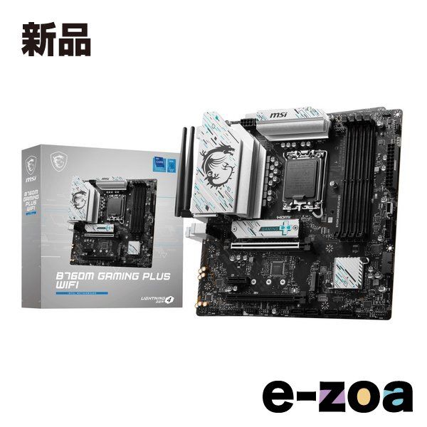 Core i7 富士通パソコン ESPRIMO FM77/DD FMV77DDB シリアルata usb