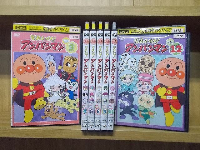 DVD それいけ!アンパンマン '20 不揃い 計7本セット ※ケース無し発送