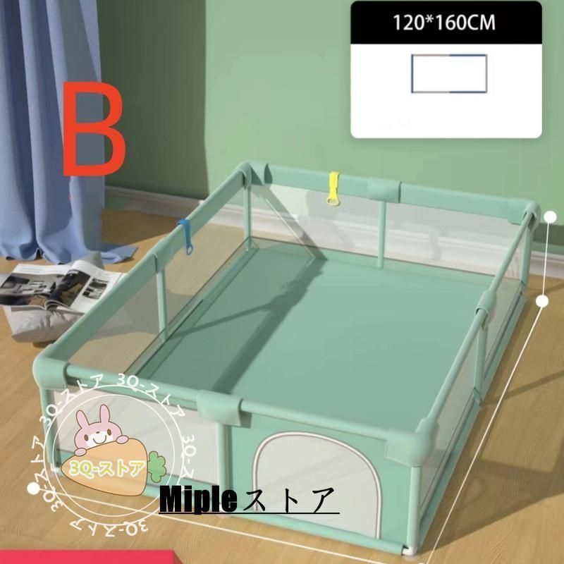 四角