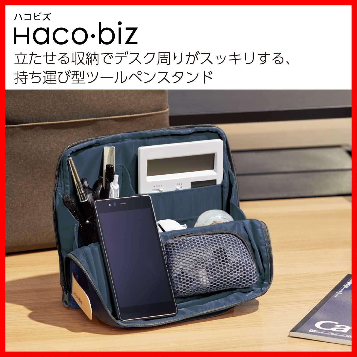 数量限定】コクヨ モバイルバッグ ガジェットポーチ|mercariメルカリ