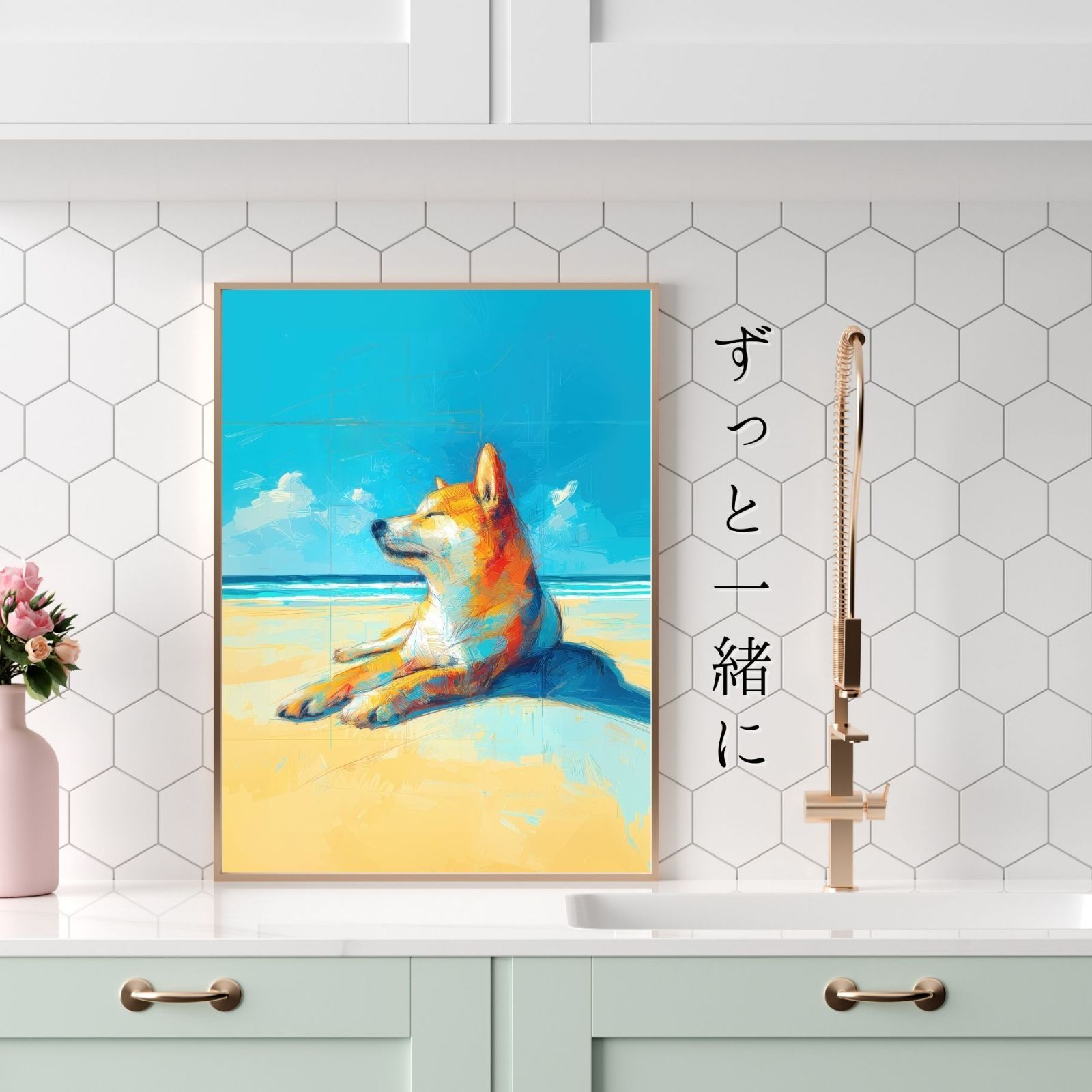 プレゼント