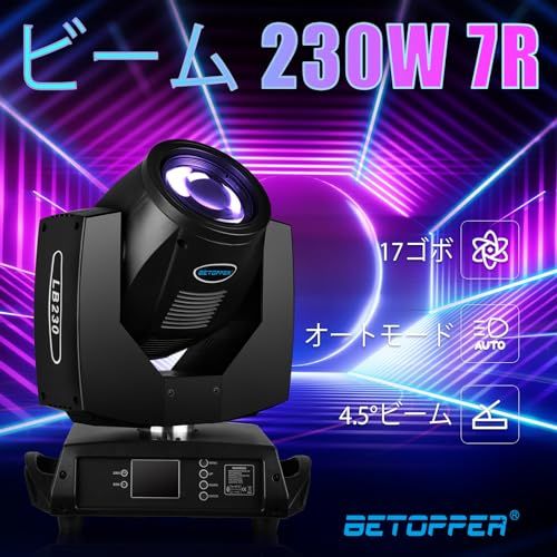 BETOPPERステージライト230W 7Rバルブビームライト15色18ゴボ移動ヘッド16|20-CH