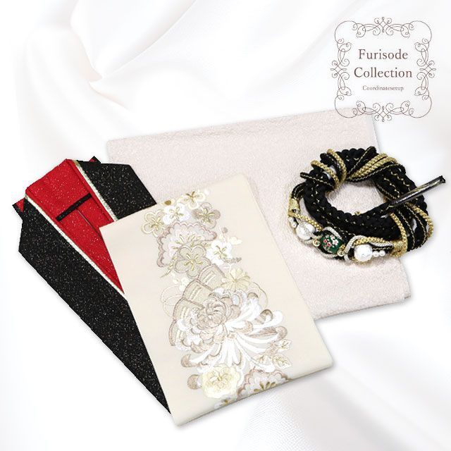 振袖用小物4点セット 帯揚げ 帯締め 重ね衿 刺繍半衿 白系×黒 赤コーディネート 成人式 結婚式 前撮り