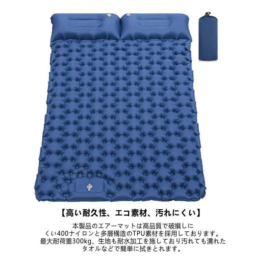 エアマット