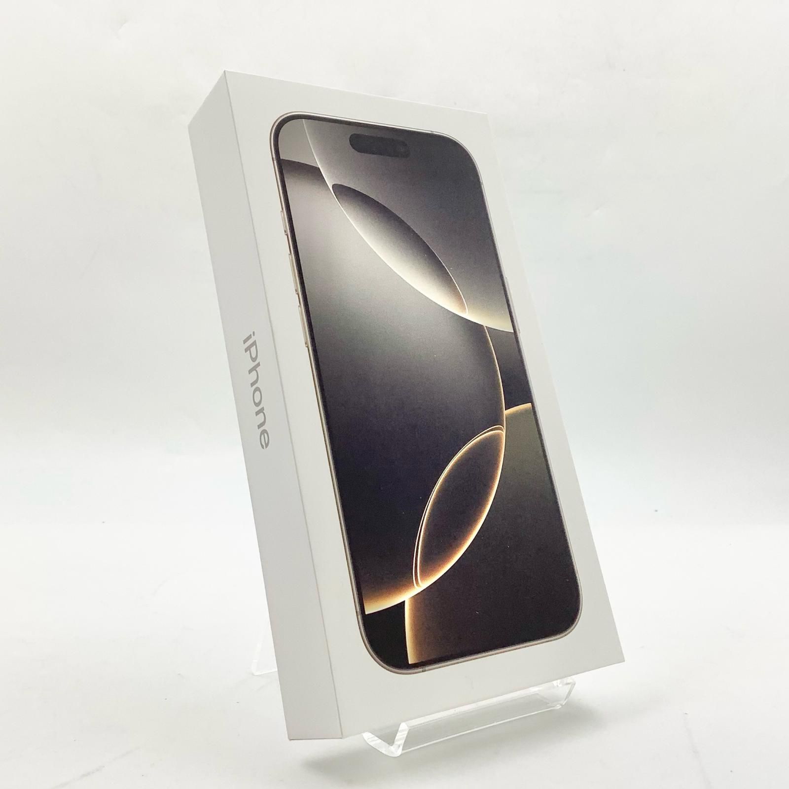 全額返金保証】【最速発送】Apple iPhone 16 Pro 256GB ナチュラル 