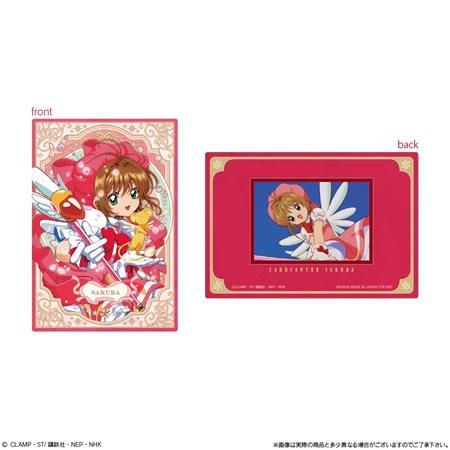 （予約）カードキャプターさくら ウエハース -25th anniversary- （食玩） BOX 2024年10月14日発売予定