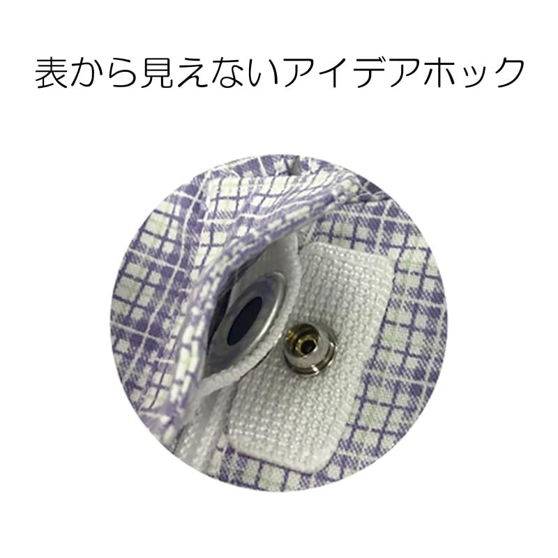 スリーシーズン パープル