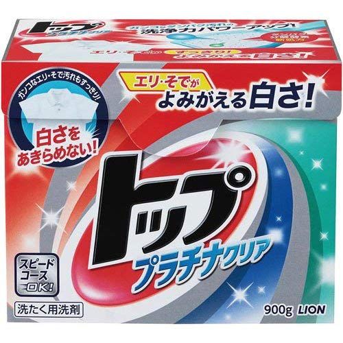 980【新品】487個☆ボールドジェルボール 洗濯洗剤 ラベンダーシトラス