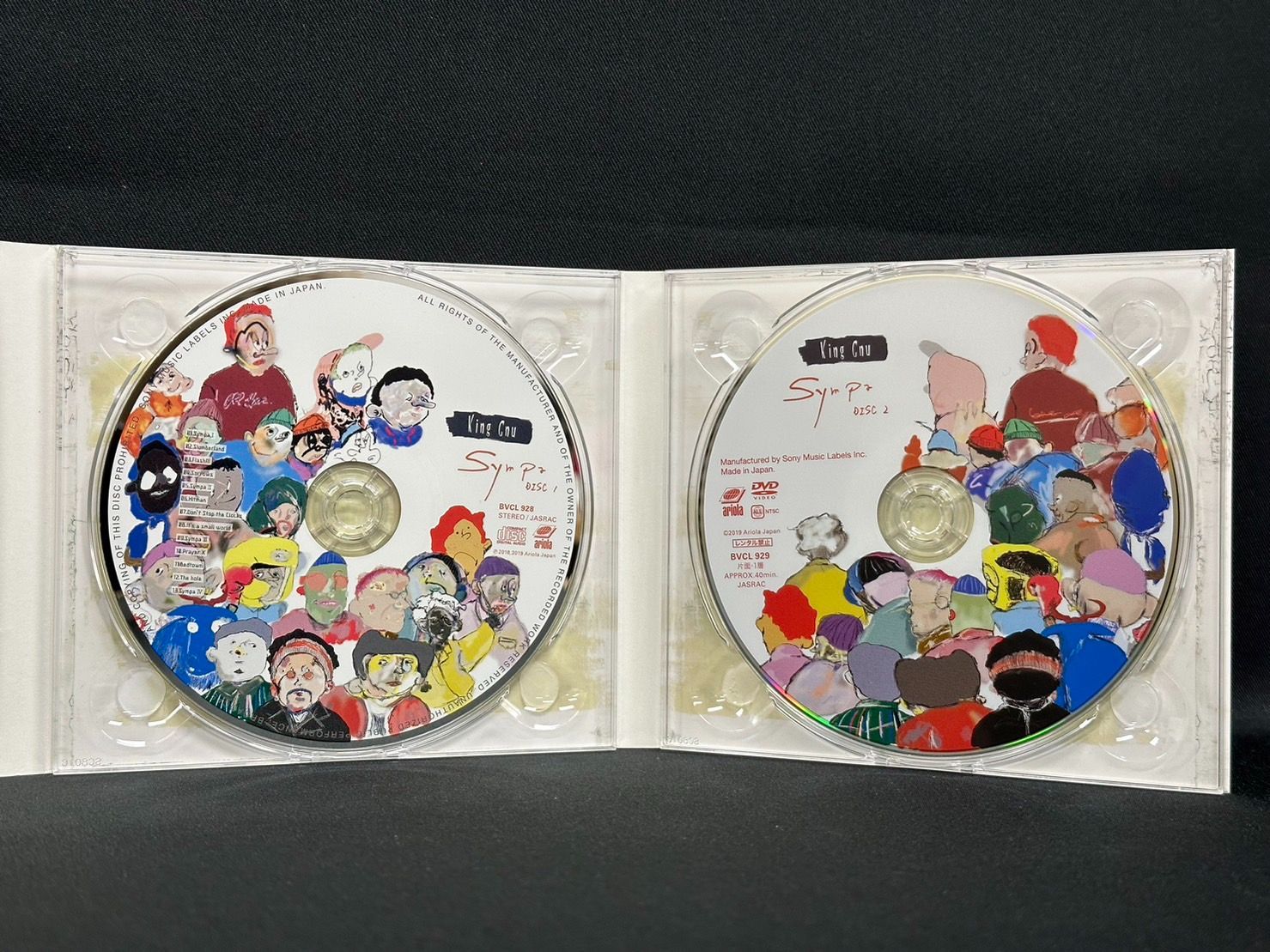 KingGnu Sympa 初回生産限定盤 DVD付 CD - メルカリShops