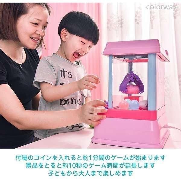 おすすめ
