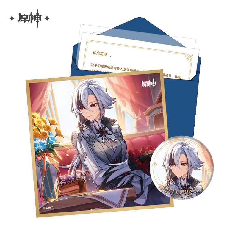 原神　アルレッキーノ　召使　スクエア　缶バッジ Amazon.co.jp: 原神 召使 アルレッキーノ 冬夜愚戲 ファデュイ