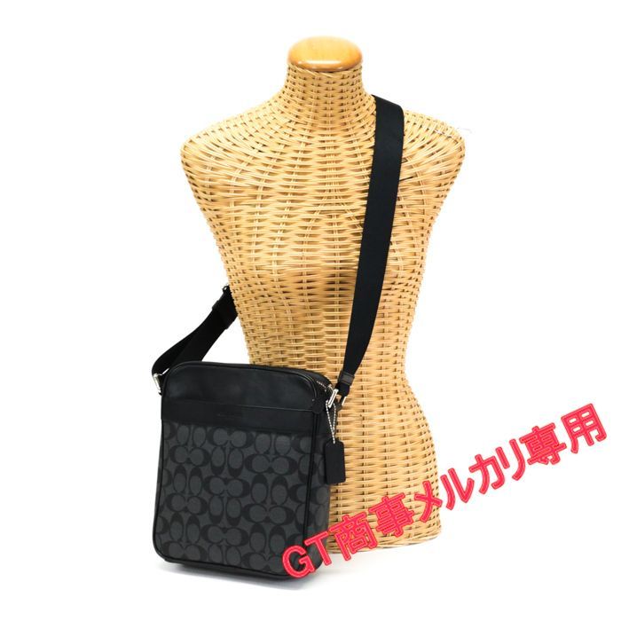 コーチアウトレット】COACHバッグ F54788 チャコール×ブラック 