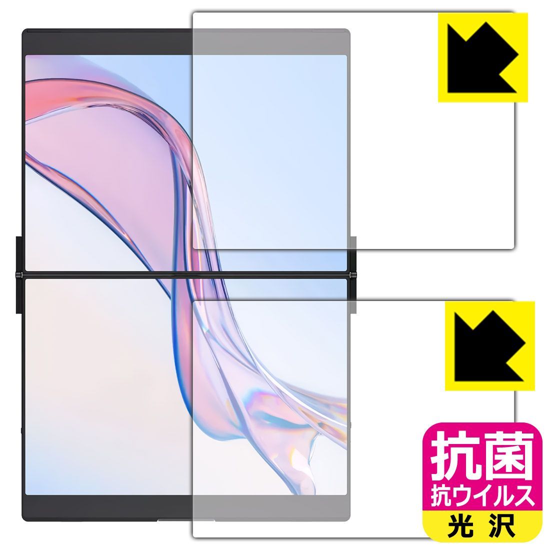 パンダのパン 様 専用 ペット用 補助 スロープ 【公式通販】