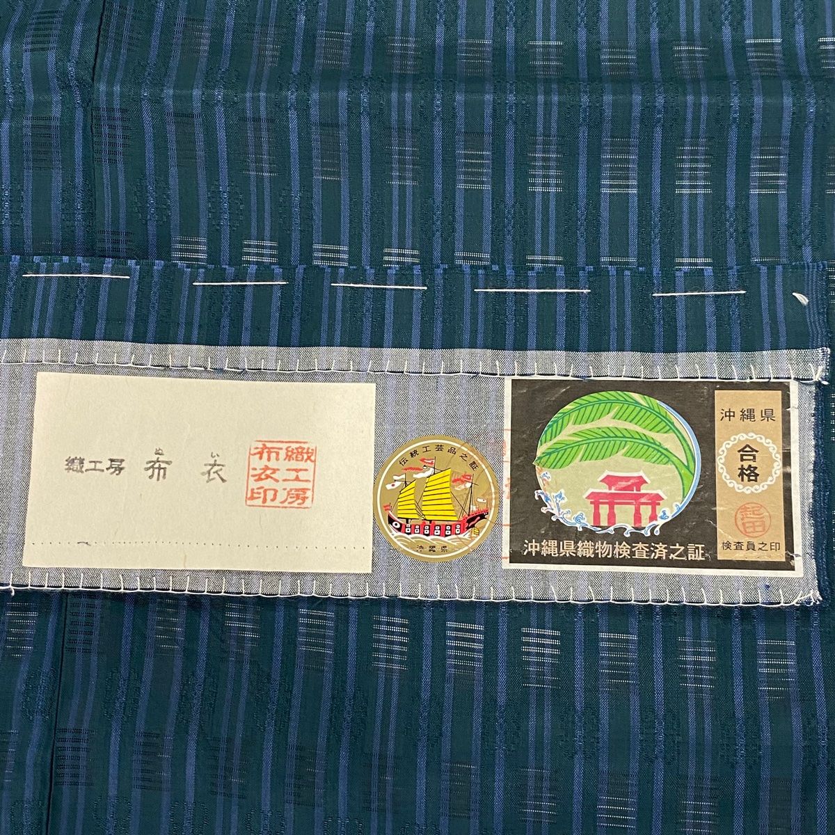 縞 縦縞