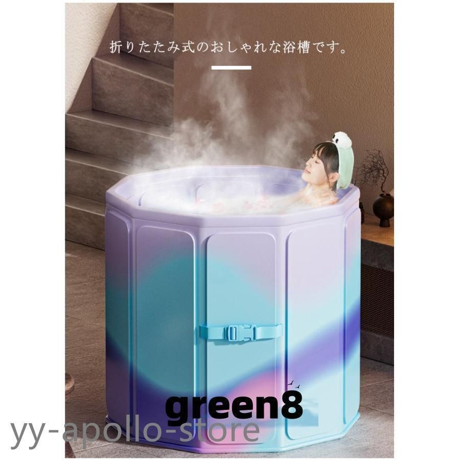 大人 子供