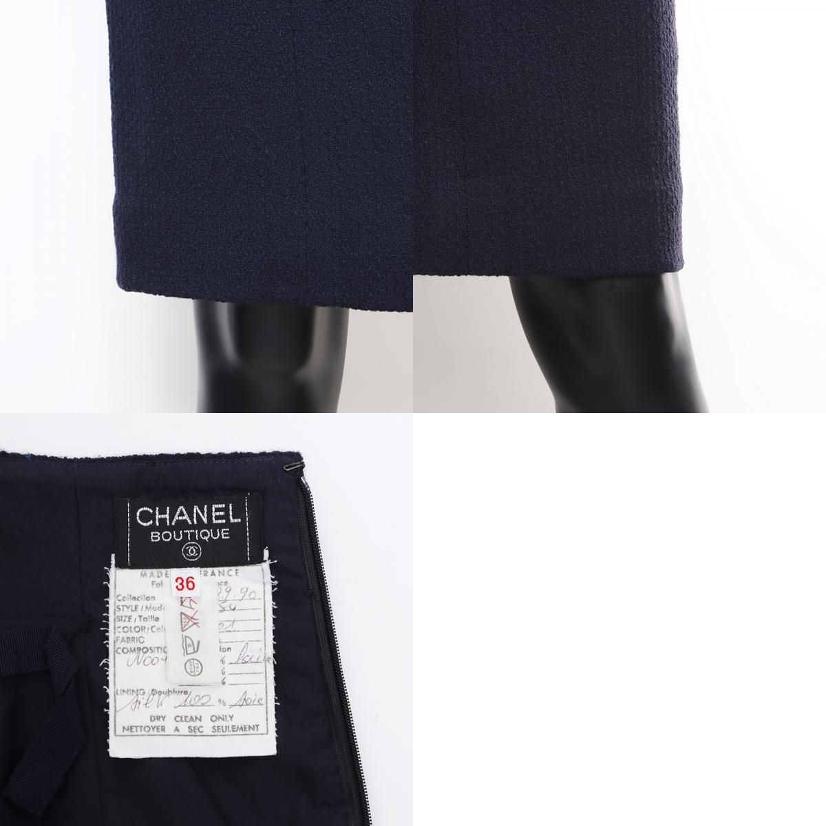 CHANEL シャネル セットアップ size 36 ツイード ココマーク ボタン - メルカリ