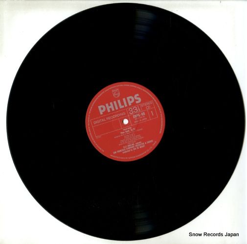 レコード】エリー・アメリング グリーグ：ペール・ギュントの劇
