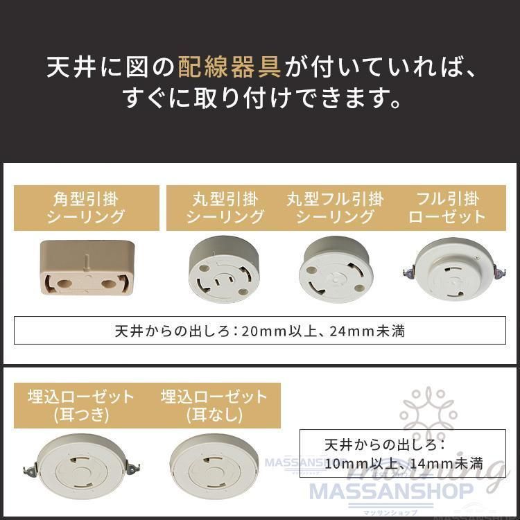 調光調色