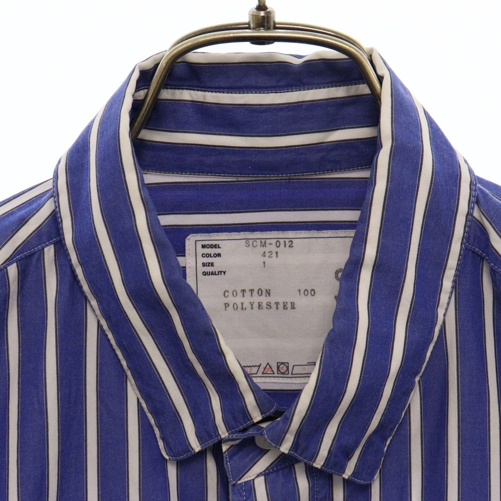 Sacai (サカイ) DRAWSTRING STRIPE SHIRT ドローストリングストライプ 