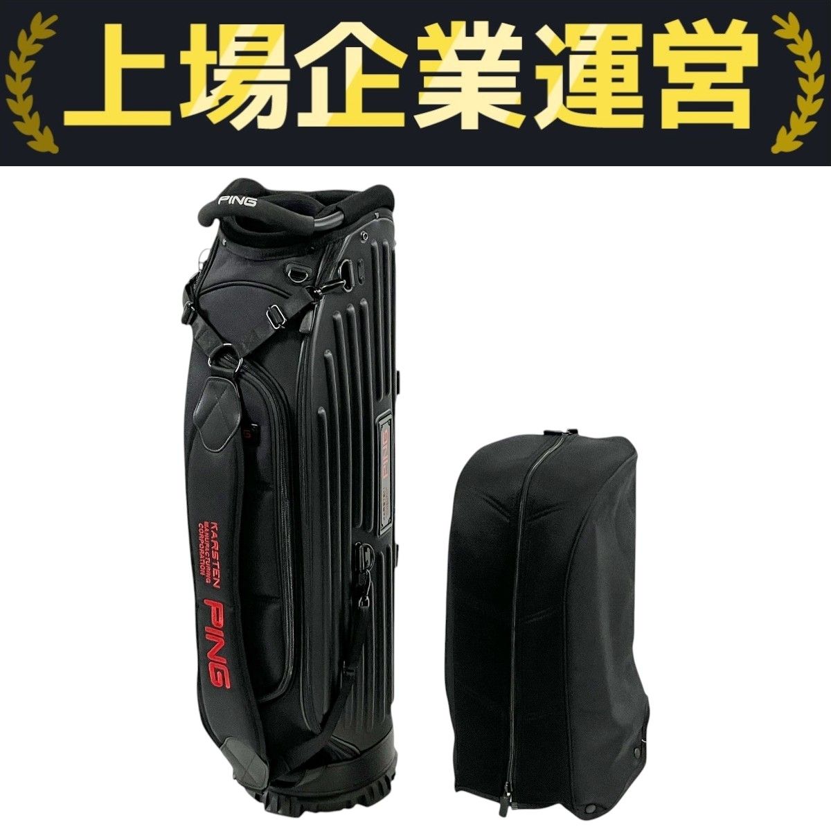 PING CB-P211ワンポケット CB-P211 ワンポケット(ブラック): アウトレット アクセサリー