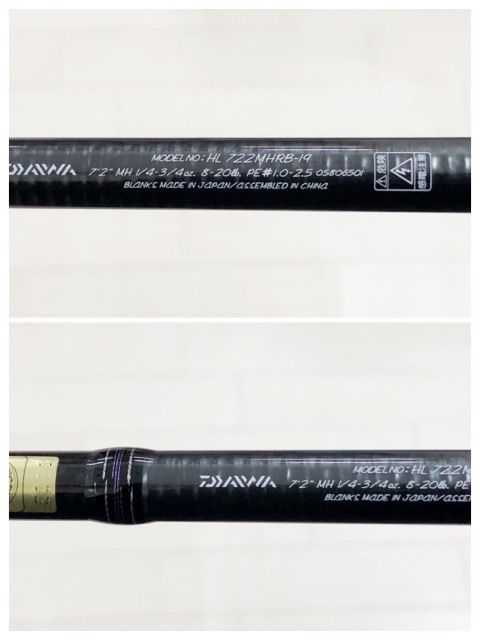 DAIWA - DAIWA/ダイワ 19ハートランド HL722MHRB-19【RD170-007】 DAIWA/ダイワ 19ハートランド HL722MHRB-19【RD170-007】 - メルカリ