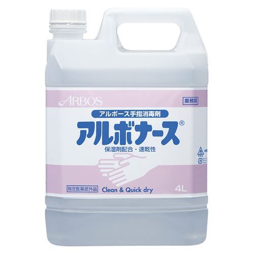 CBX400F 1型 純正 オイルパン CBX550F CBR400F 【公式通販】