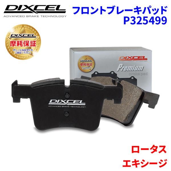 中古】 ロイヤルコレクション RC VT 5W フェアウェイウッド FW TR60M