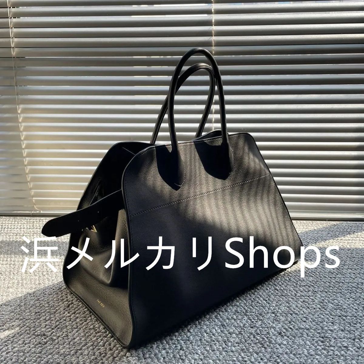 美品】THE ROW Margaux15ザロウ マルゴー15 ハンドバッグ レディース  